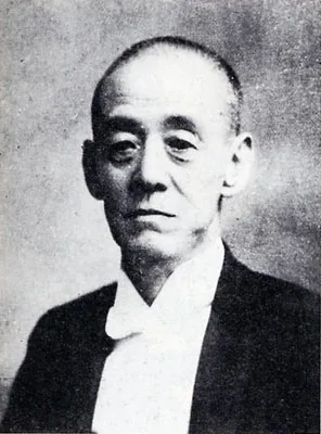 大澤善助