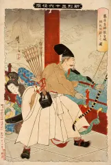 藤原秀郷