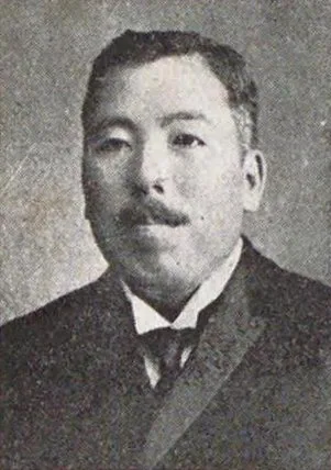 井島義雄