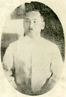 太田吾一