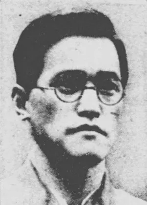 本領信治郎