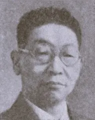 丹羽喬四郎