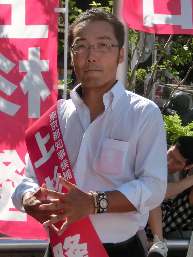 上杉隆