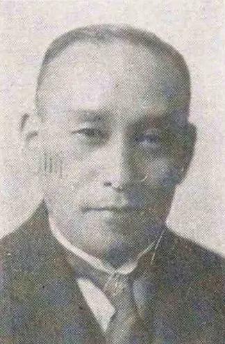 村田省蔵
