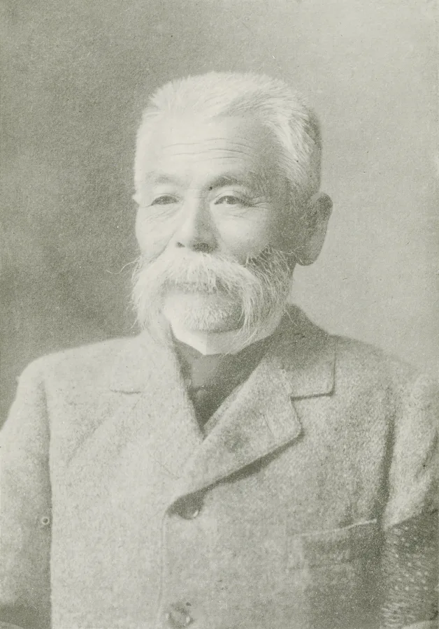 前田正名
