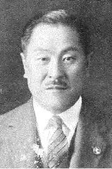 春日弘