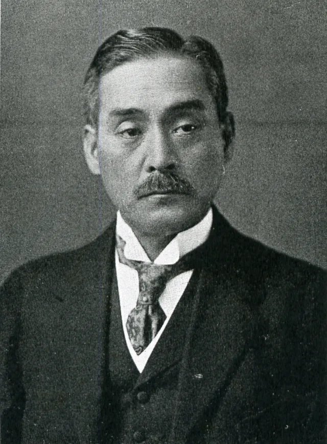 太田清蔵