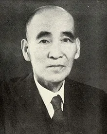 内野台嶺