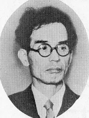 徳岡神泉