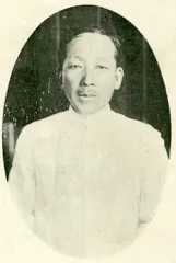 水越幸一