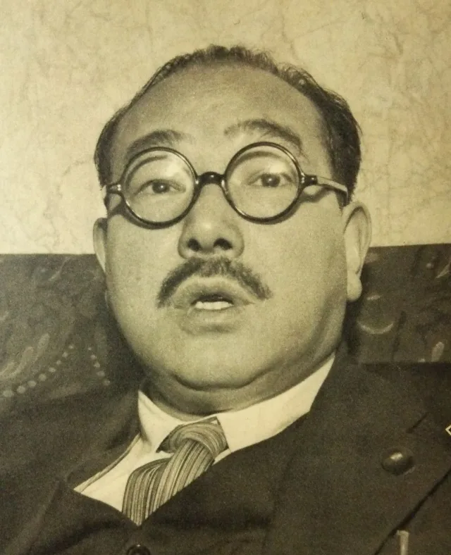 平野力三
