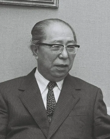大来佐武郎