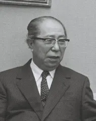 大来佐武郎