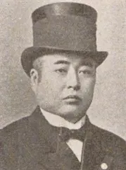 岩岡伊代治