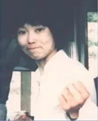 木藤亜也