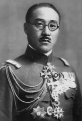 前田利為