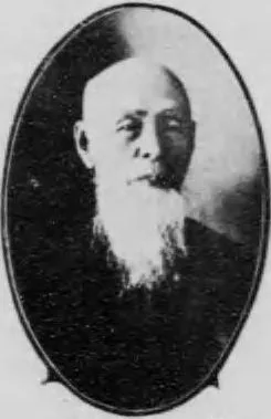 中島錫胤