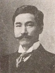 岡田泰蔵