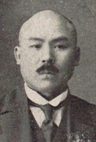 中野寅吉