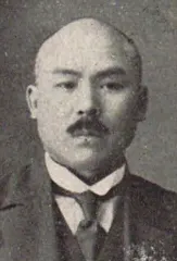 中野寅吉