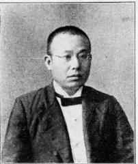 森本駿