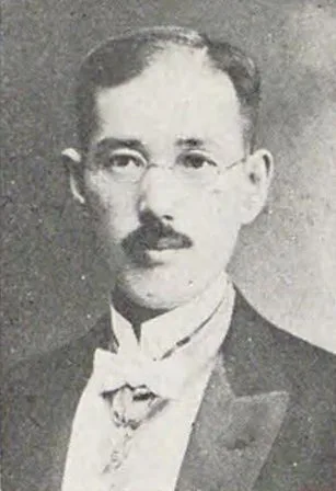 荻田悦造