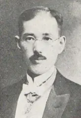 荻田悦造