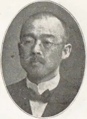 尾越辰雄