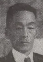 小野廉
