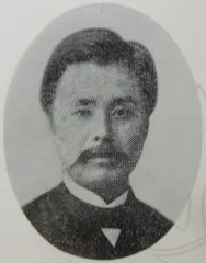 鈴木麟三