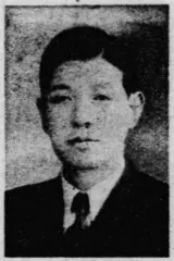 小野孝