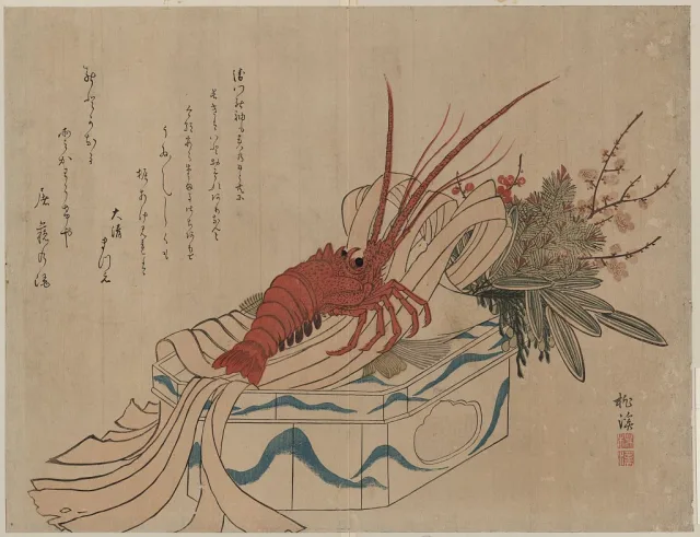 丹羽桃渓
