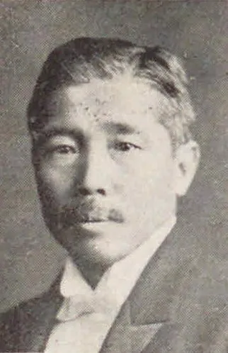 工藤鉄男