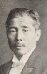 工藤鉄男