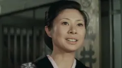 中村玉緒