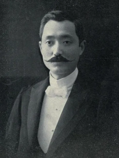 金子元三郎