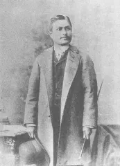 三島彌太郎