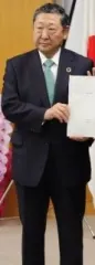 後藤高志