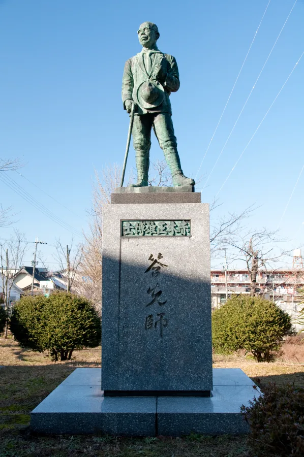 赤木正雄