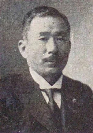 山田珠一