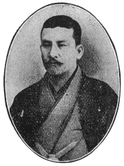 大庭寛一
