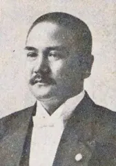 丸山豊治郎