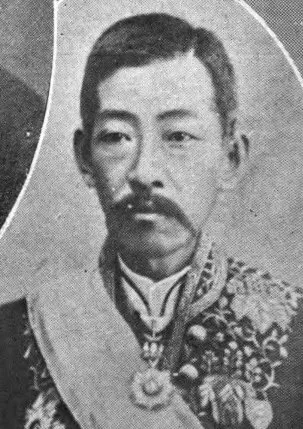 鍋島幹