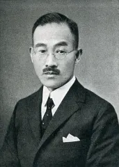 喜多孝治