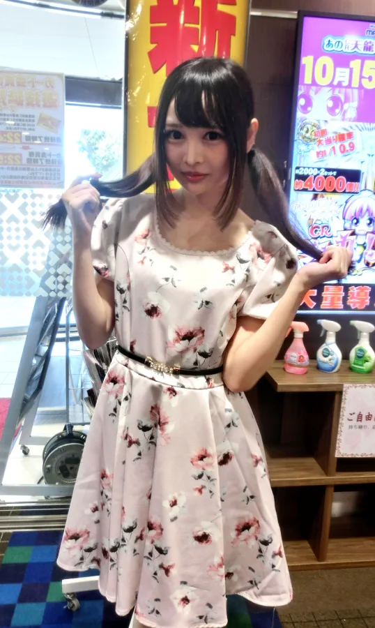 跡美しゅり
