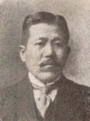 相島勘次郎