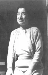大浜英子