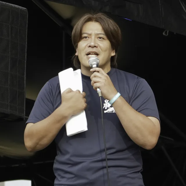 末吉功治