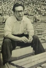 保井浩一