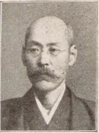 高橋久次郎